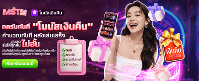 vega123login.com คืนยอดเสียทุกวัน